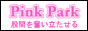 PinkPark