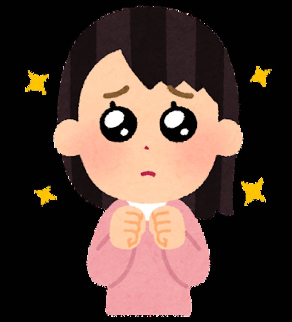 か