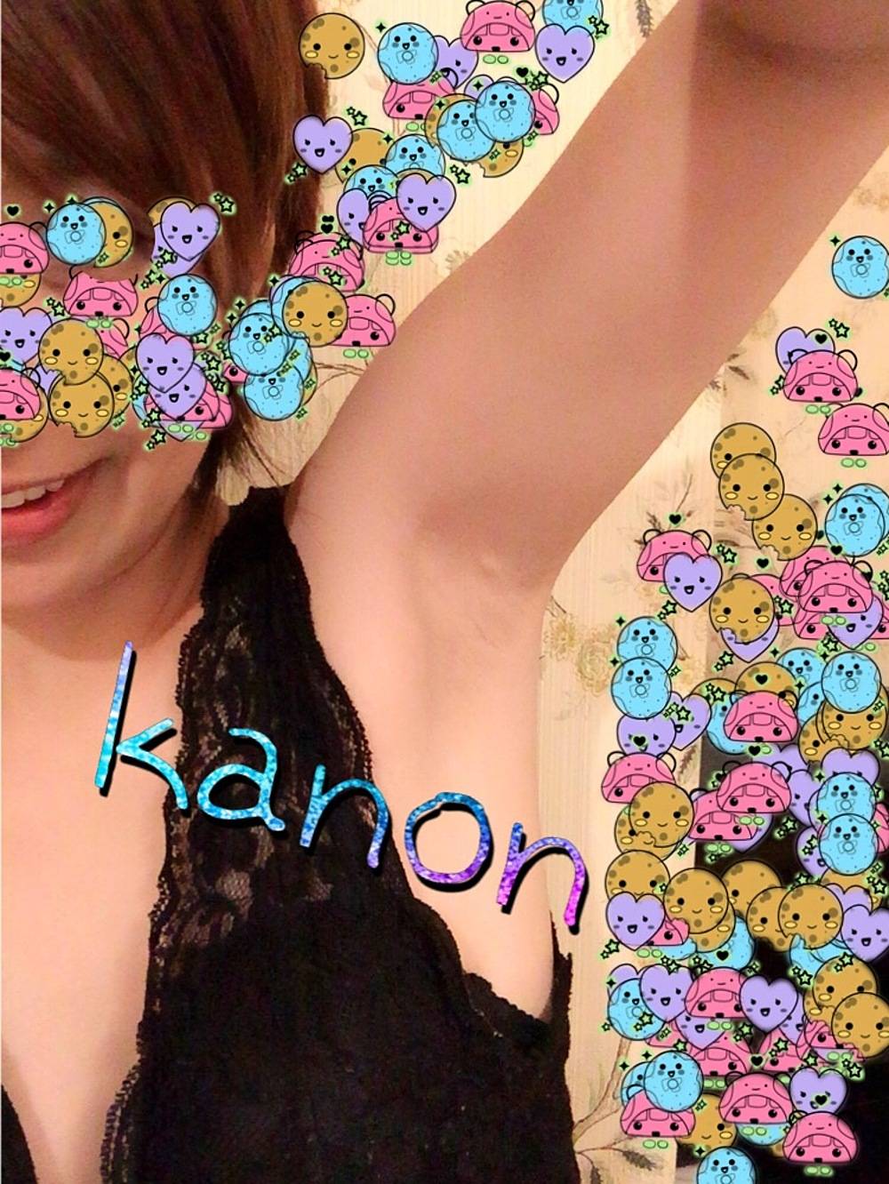 か