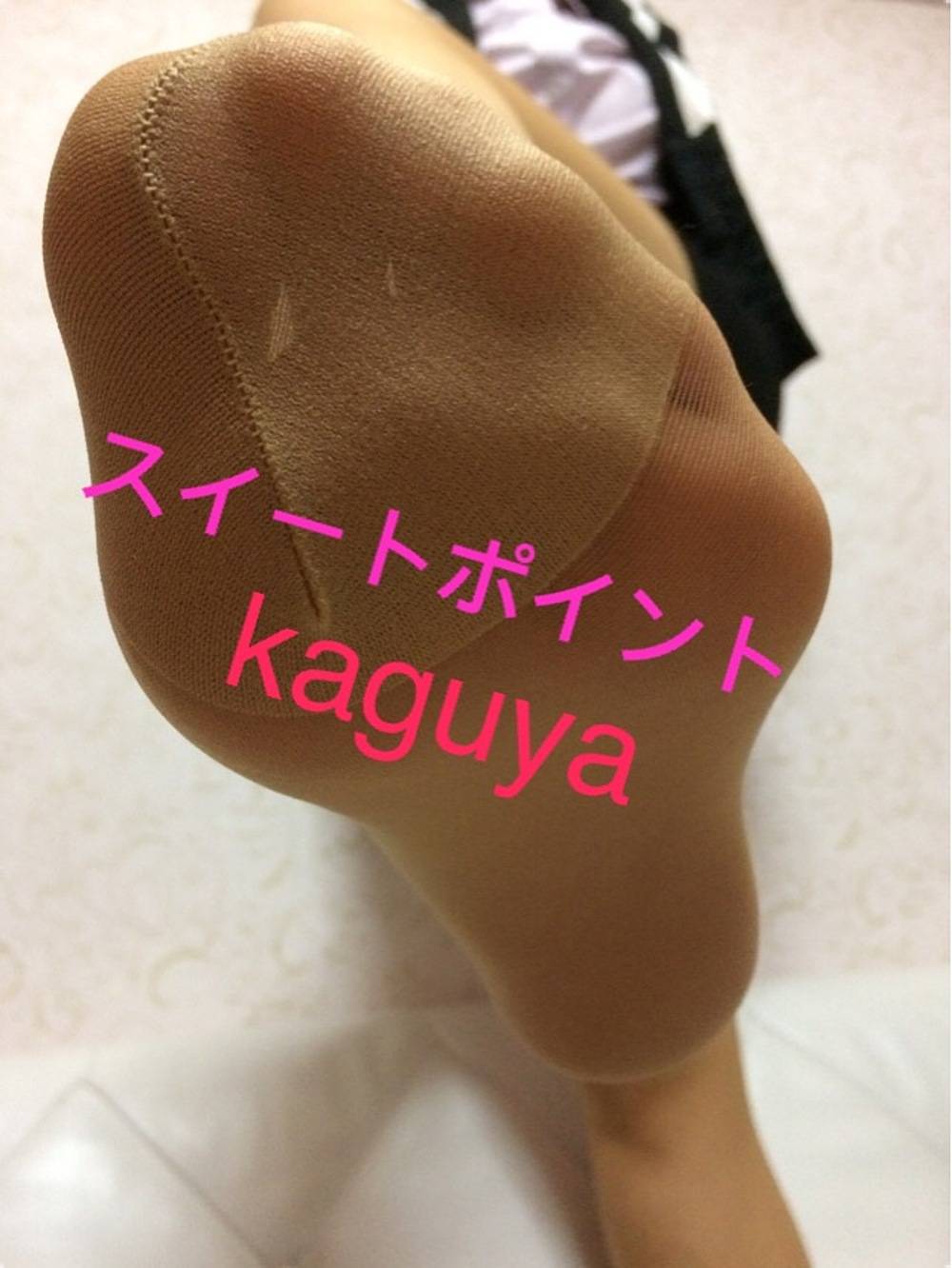 か