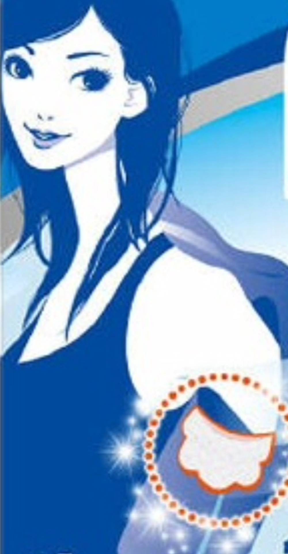 る