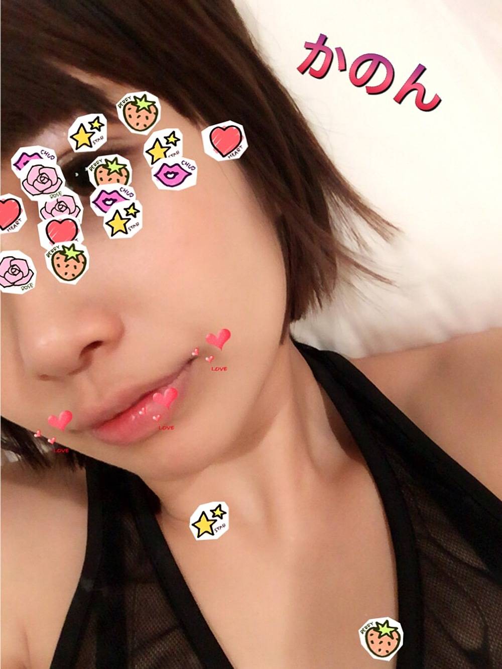 か