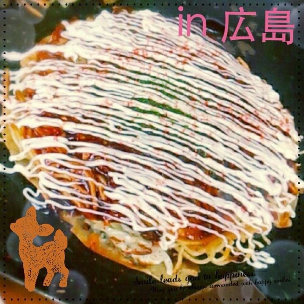 み