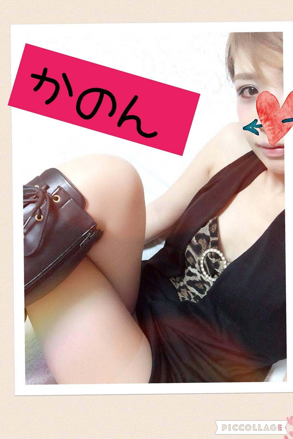 か