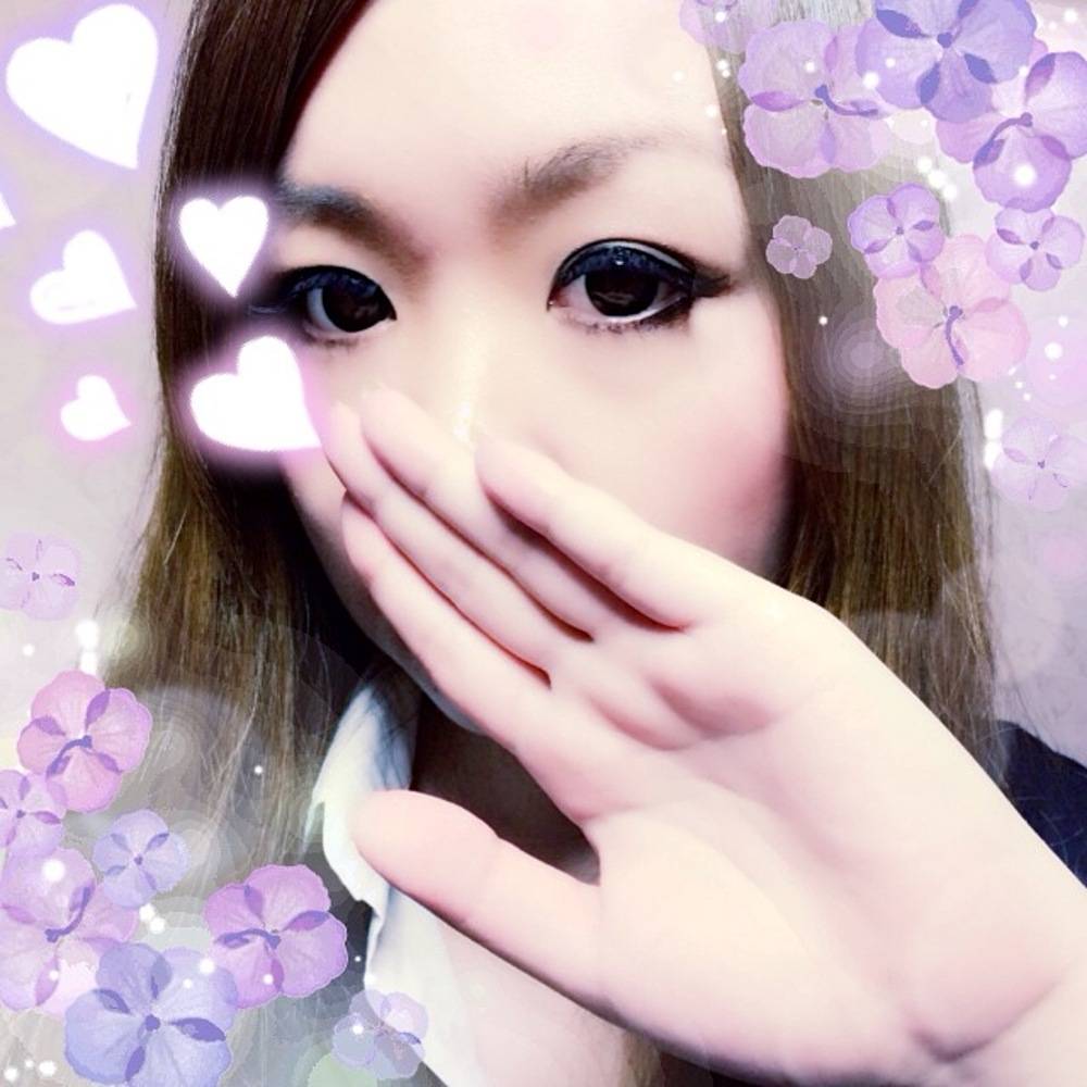 え