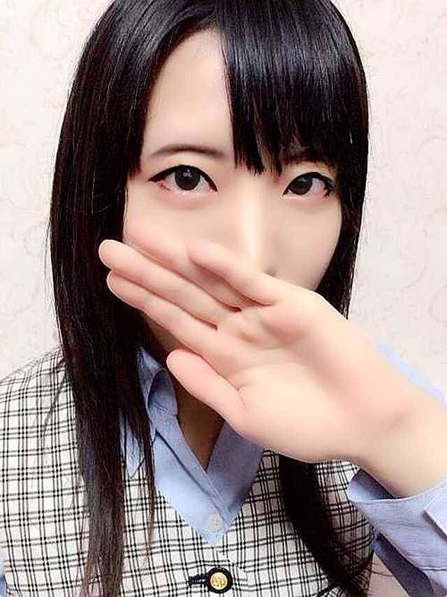 か