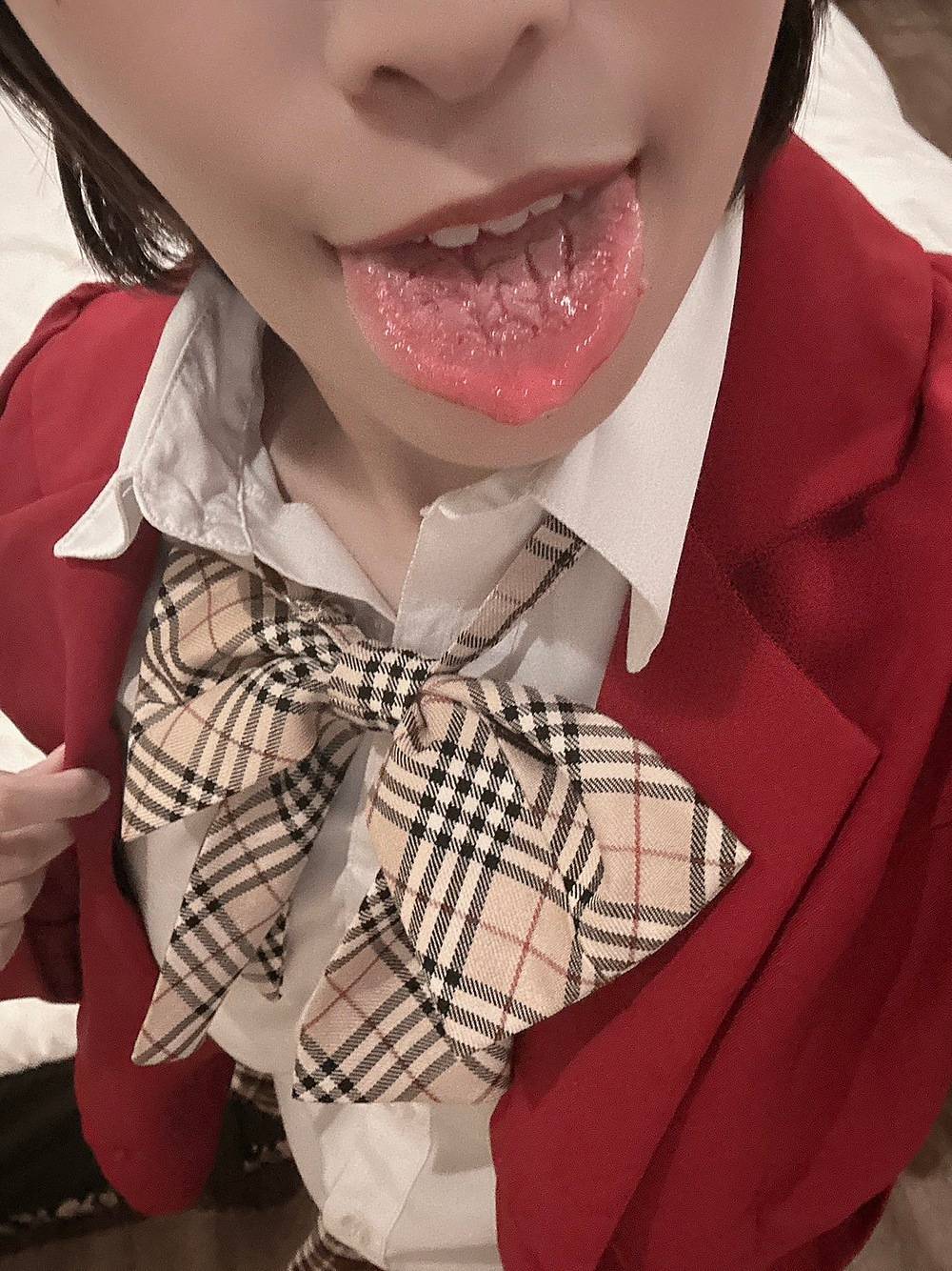し