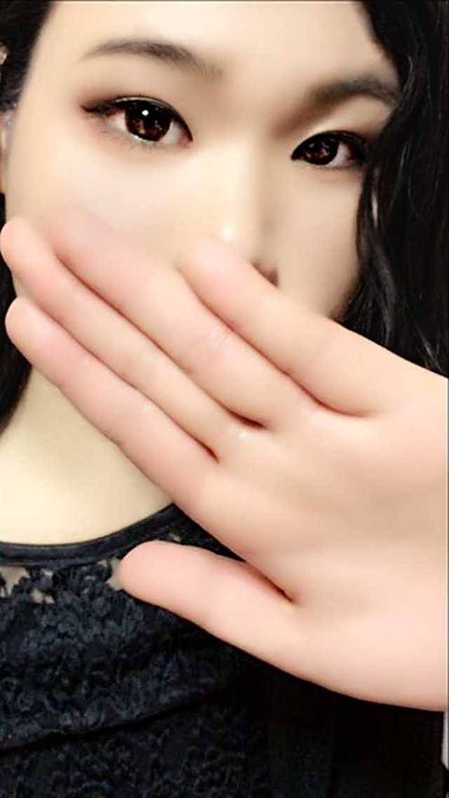 る