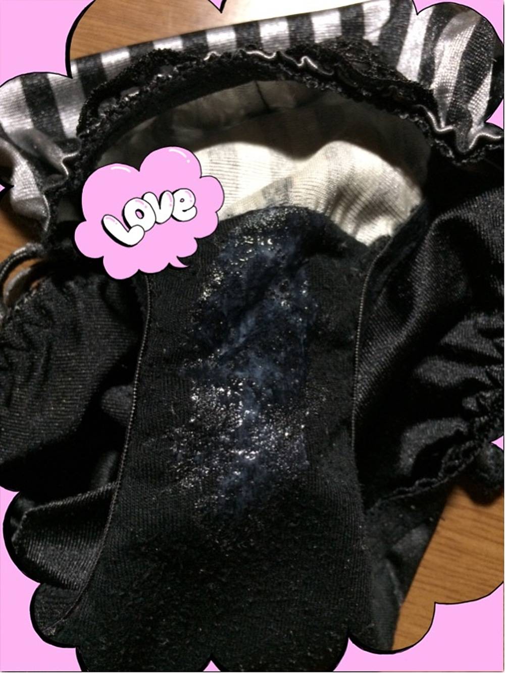 か