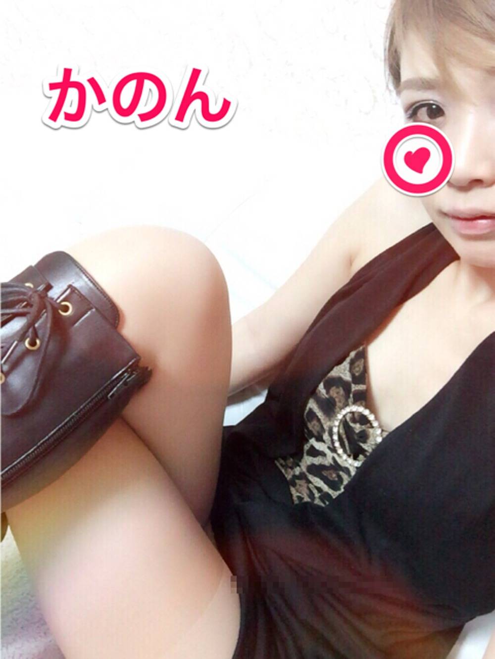 か