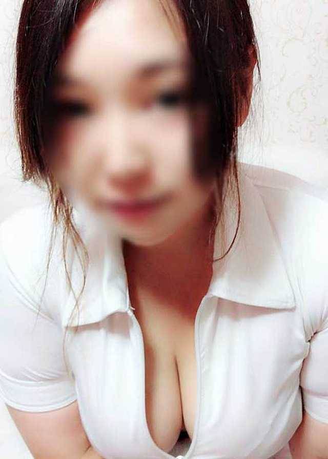 お